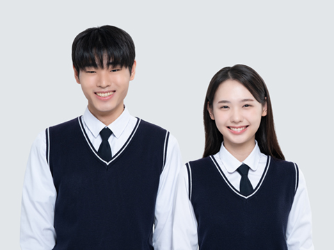 고교 · 대학 졸업생